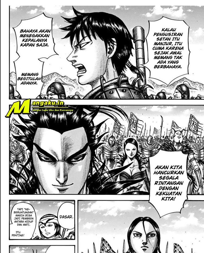 Kingdom
