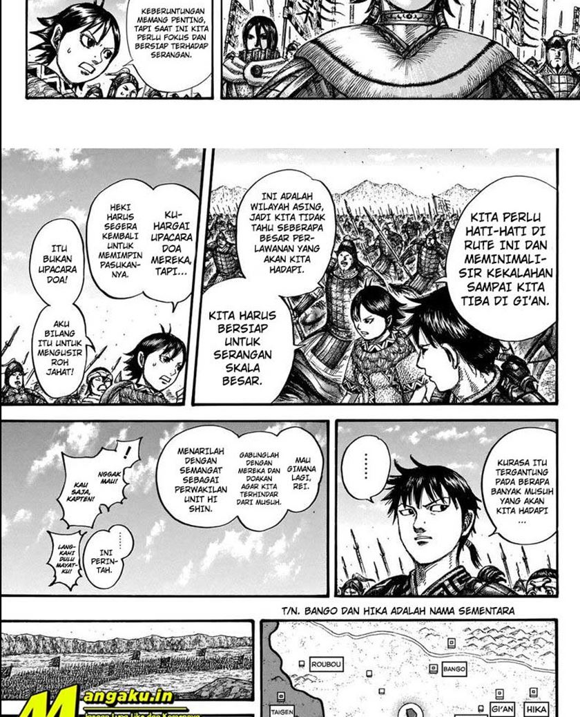 Kingdom