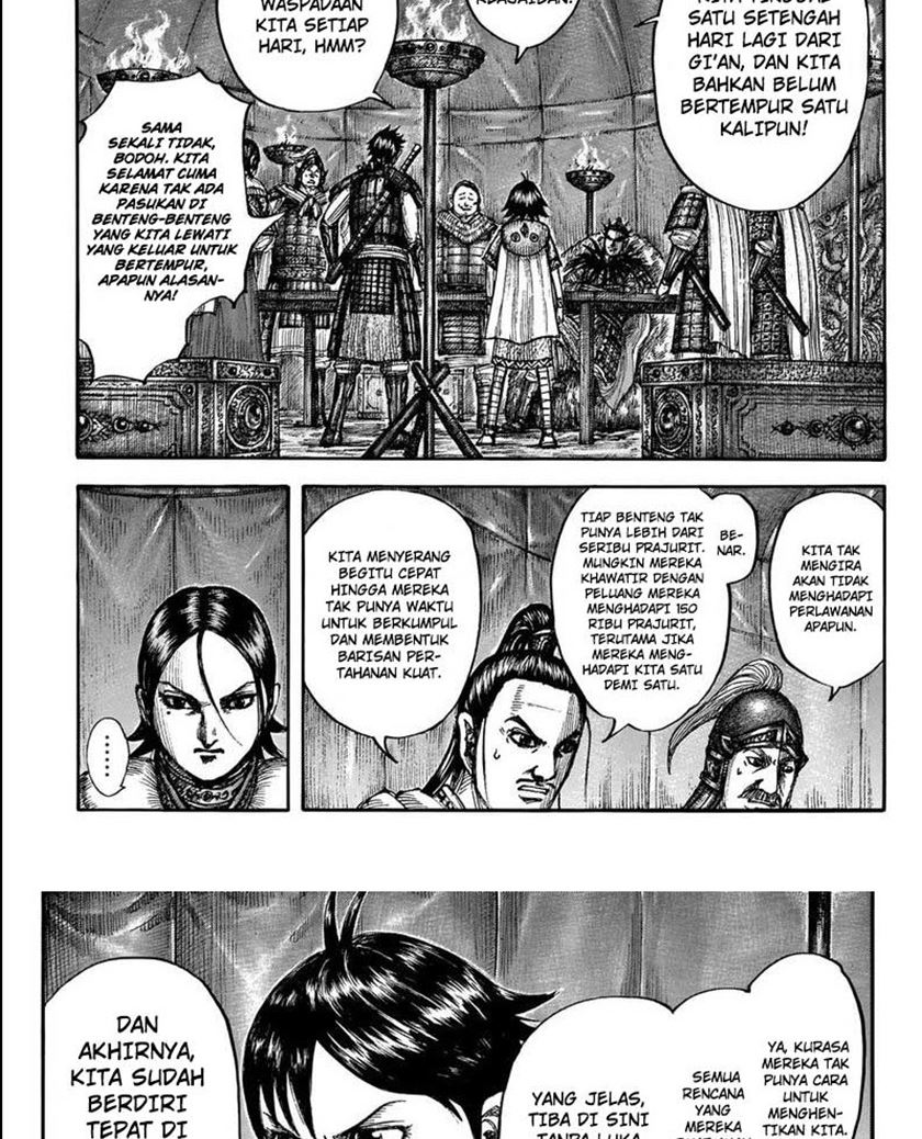 Kingdom