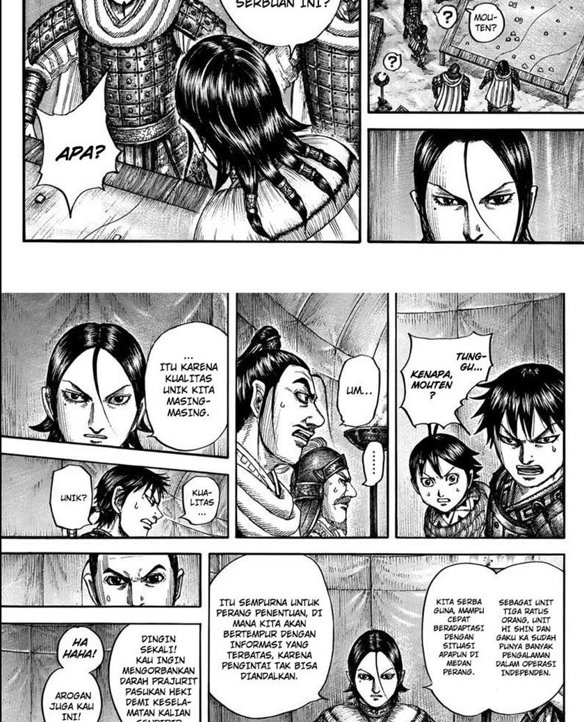 Kingdom