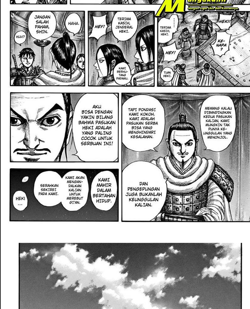 Kingdom