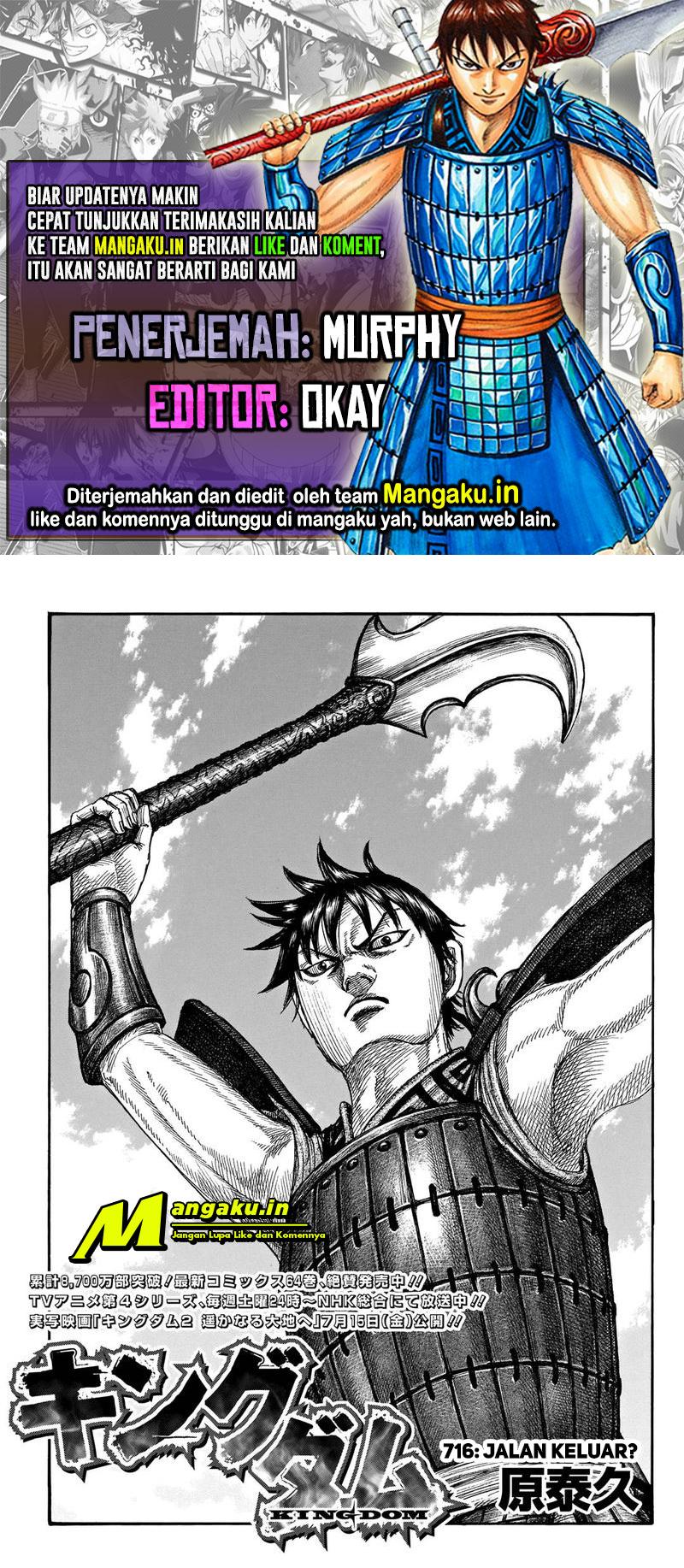 Kingdom
