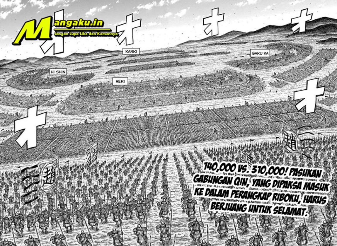 Kingdom