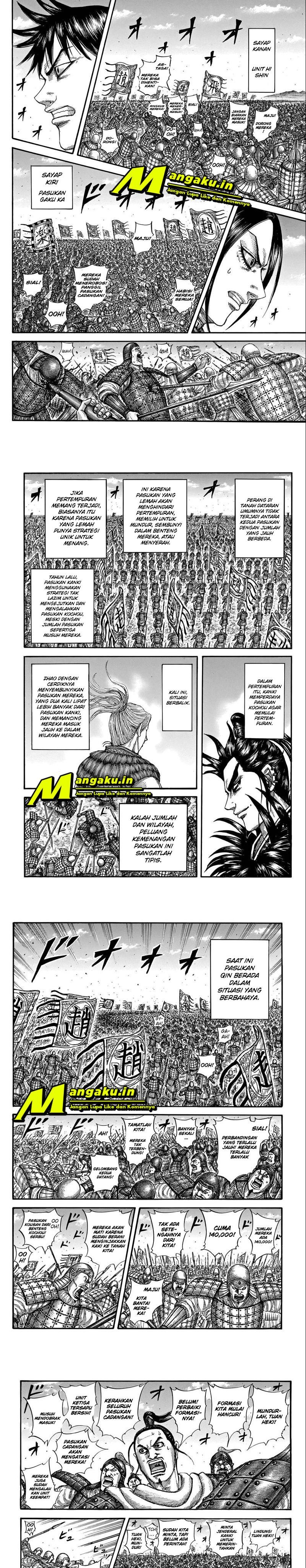Kingdom