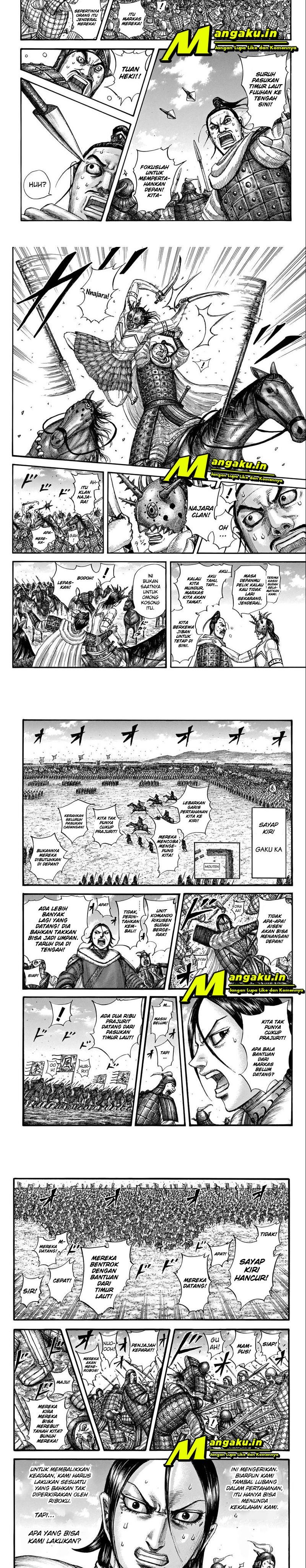 Kingdom