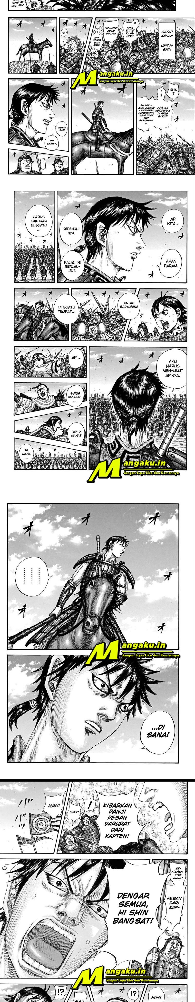 Kingdom