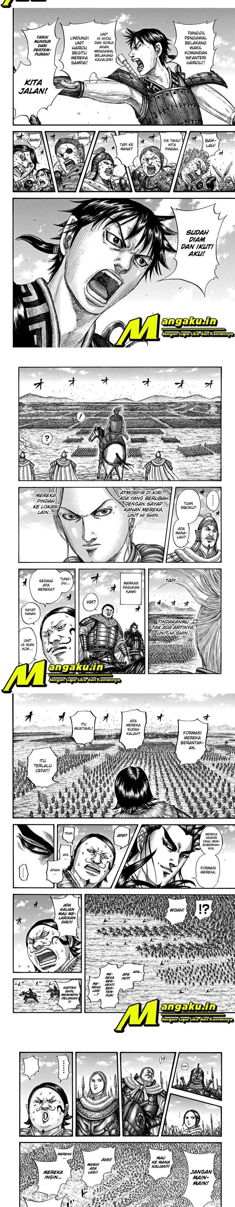 Kingdom