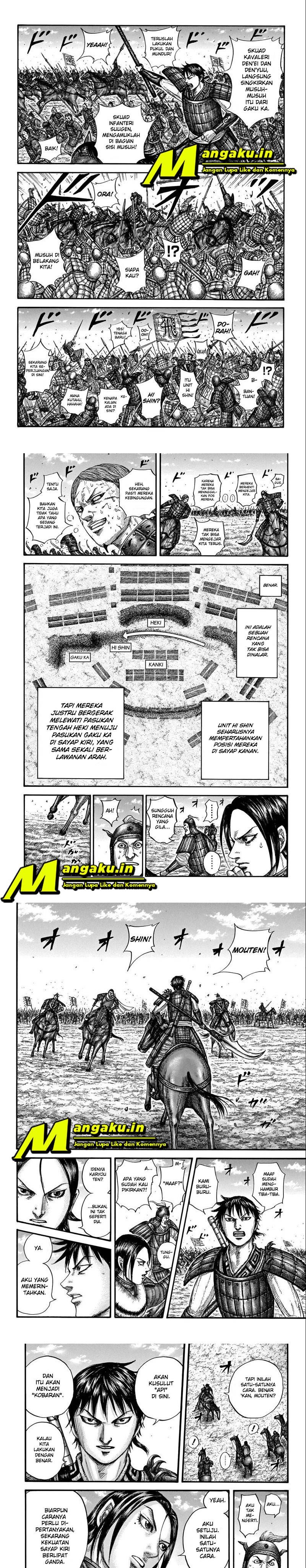 Kingdom