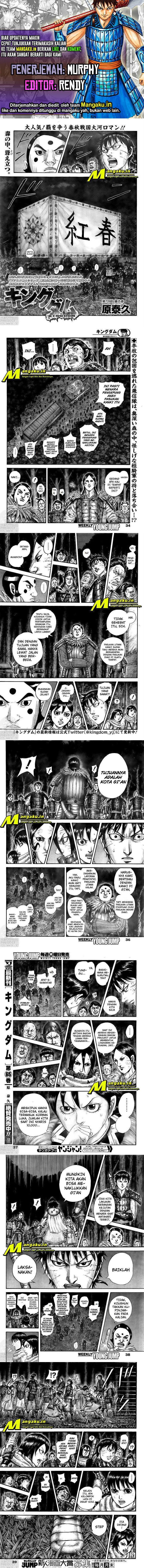 Kingdom