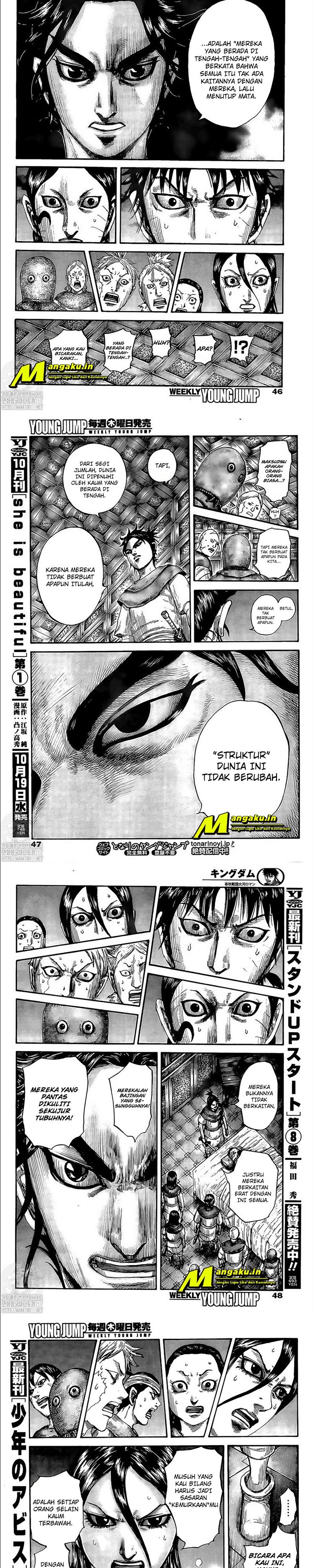 Kingdom