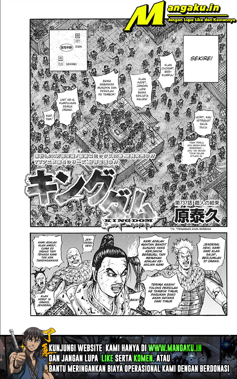 Kingdom