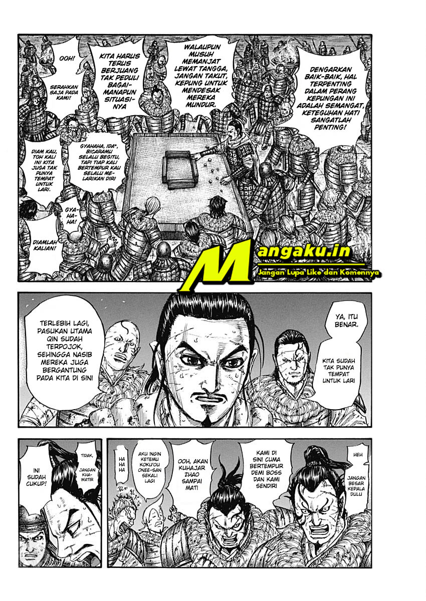 Kingdom