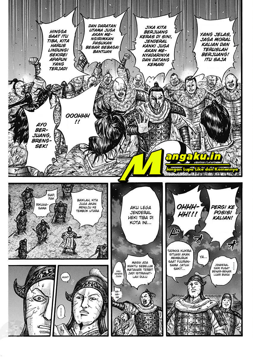 Kingdom