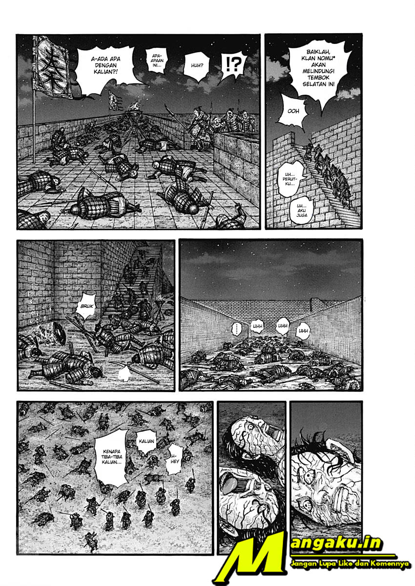 Kingdom