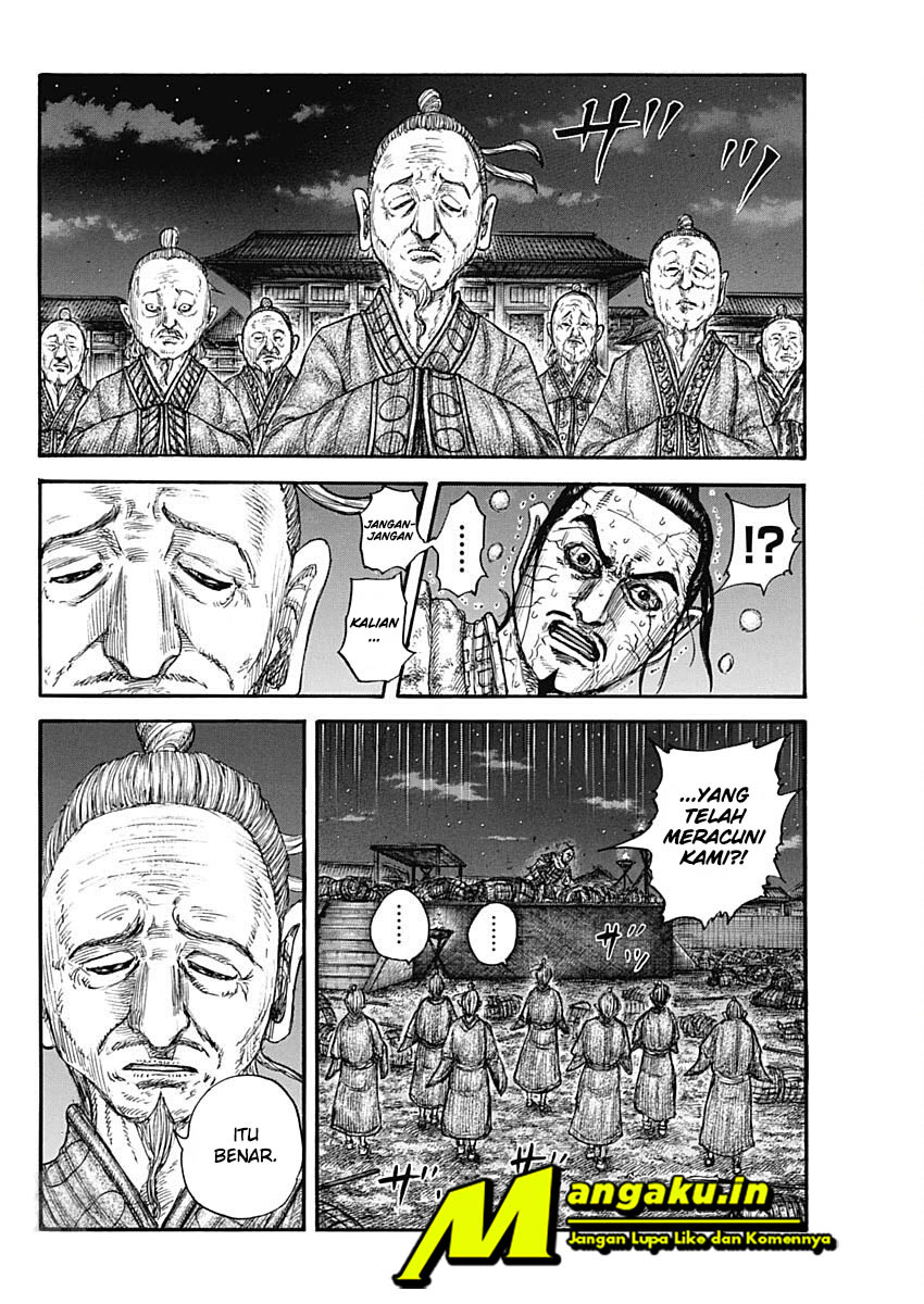 Kingdom