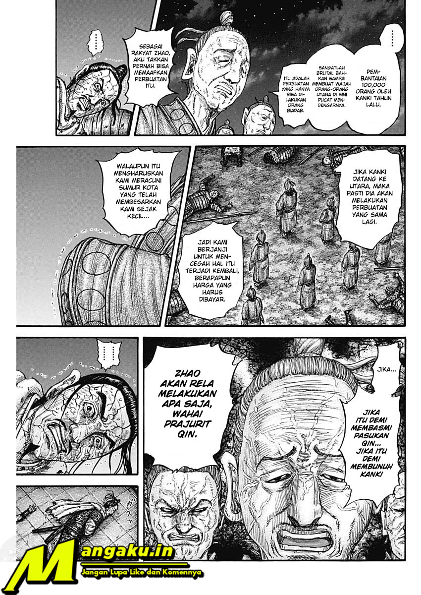 Kingdom