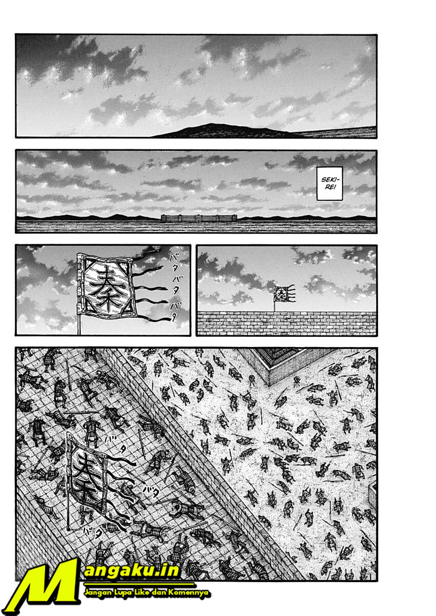 Kingdom