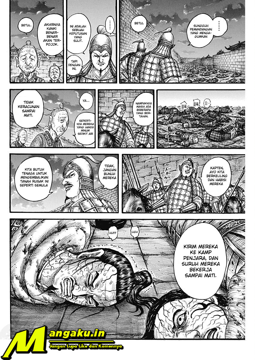 Kingdom