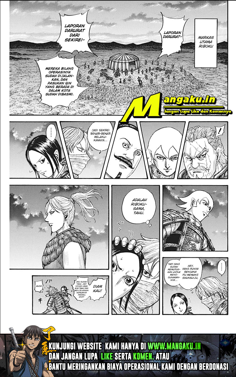 Kingdom