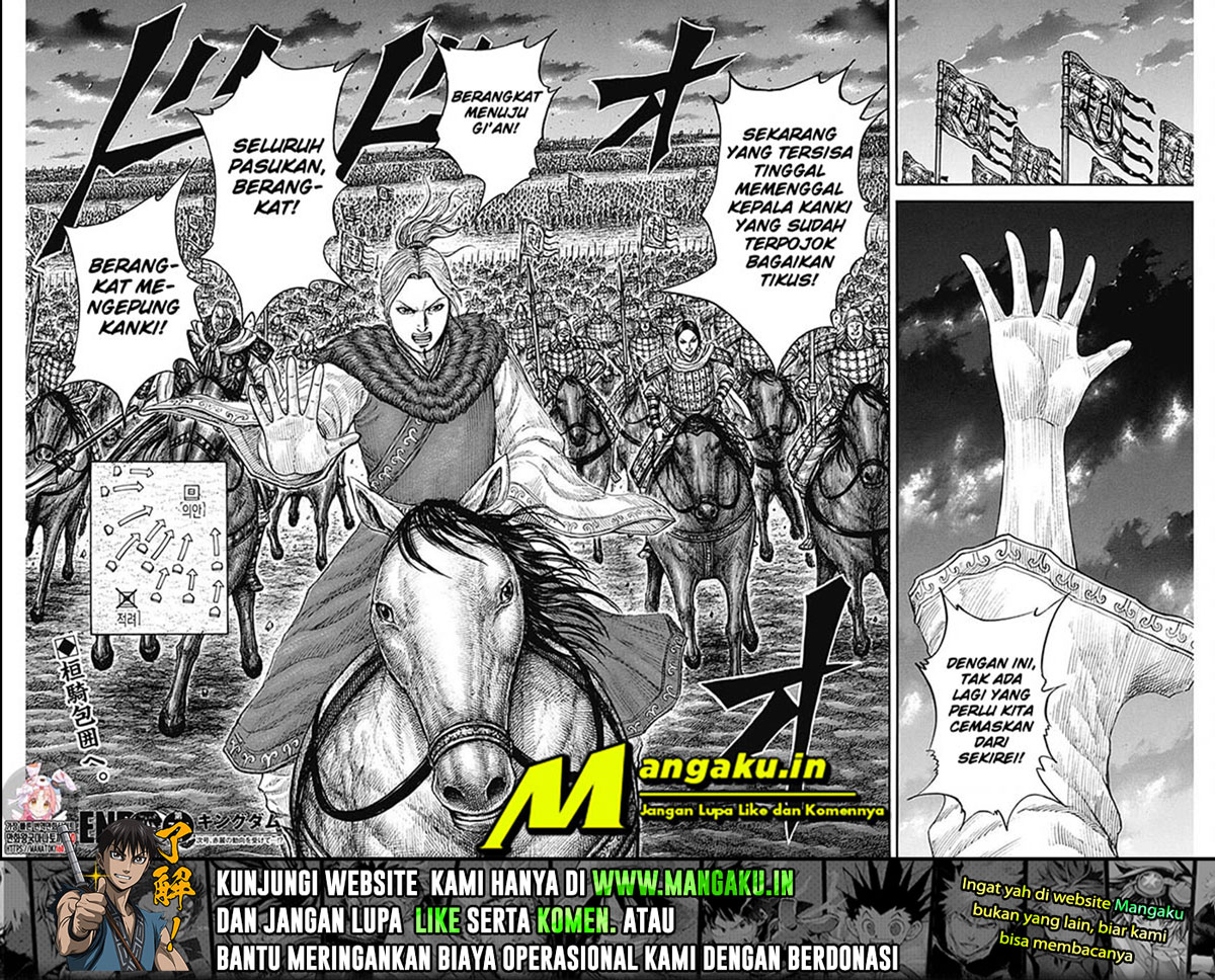 Kingdom