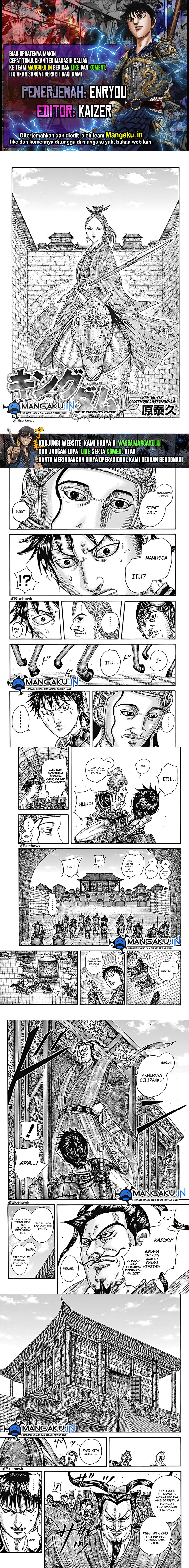 Kingdom