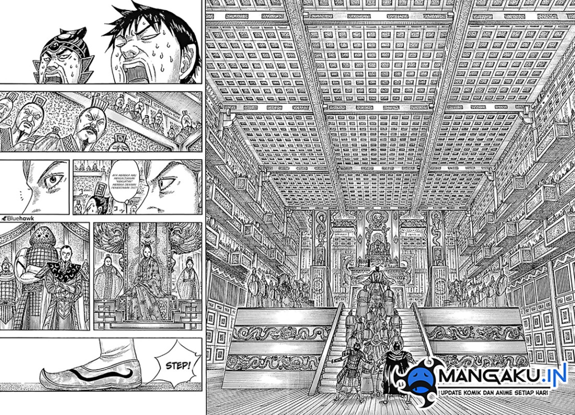 Kingdom
