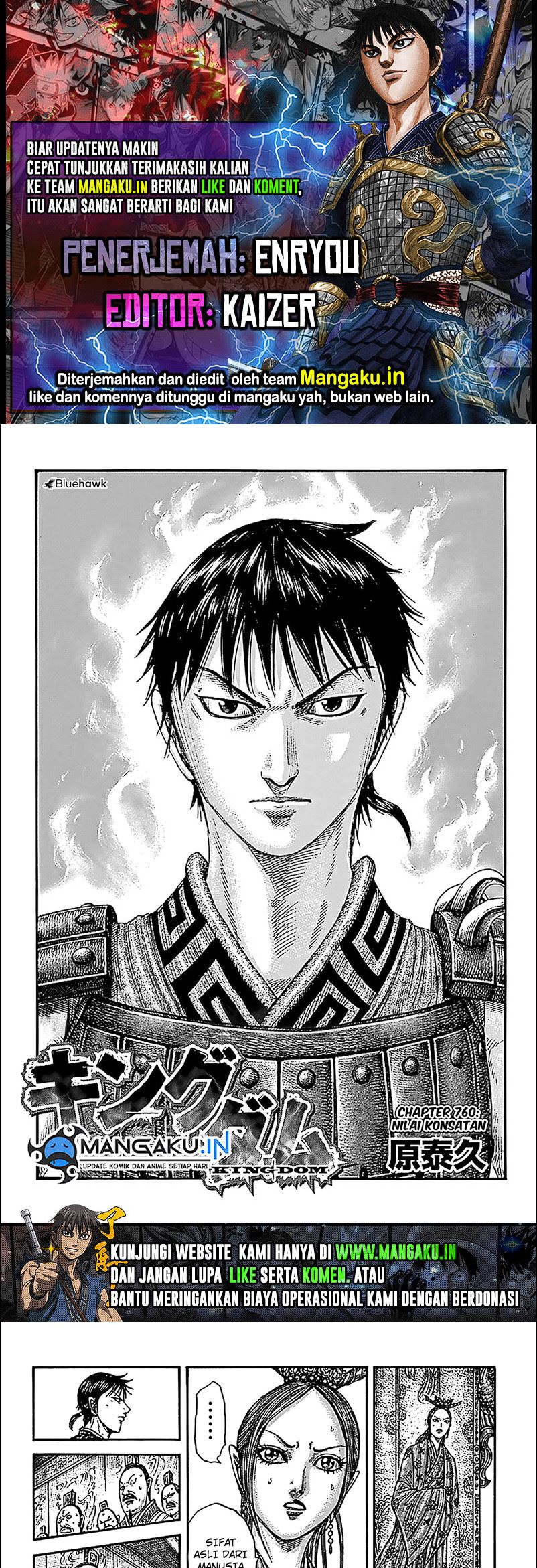 Kingdom