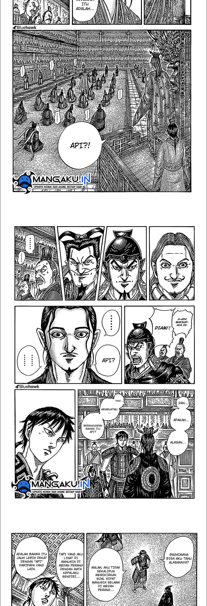 Kingdom