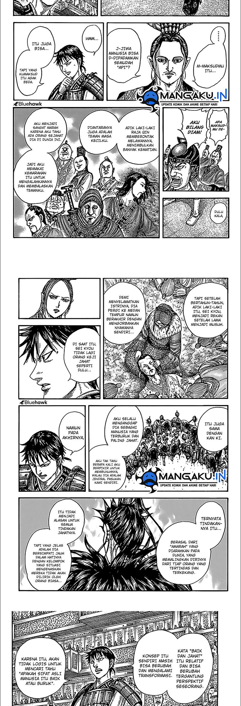 Kingdom