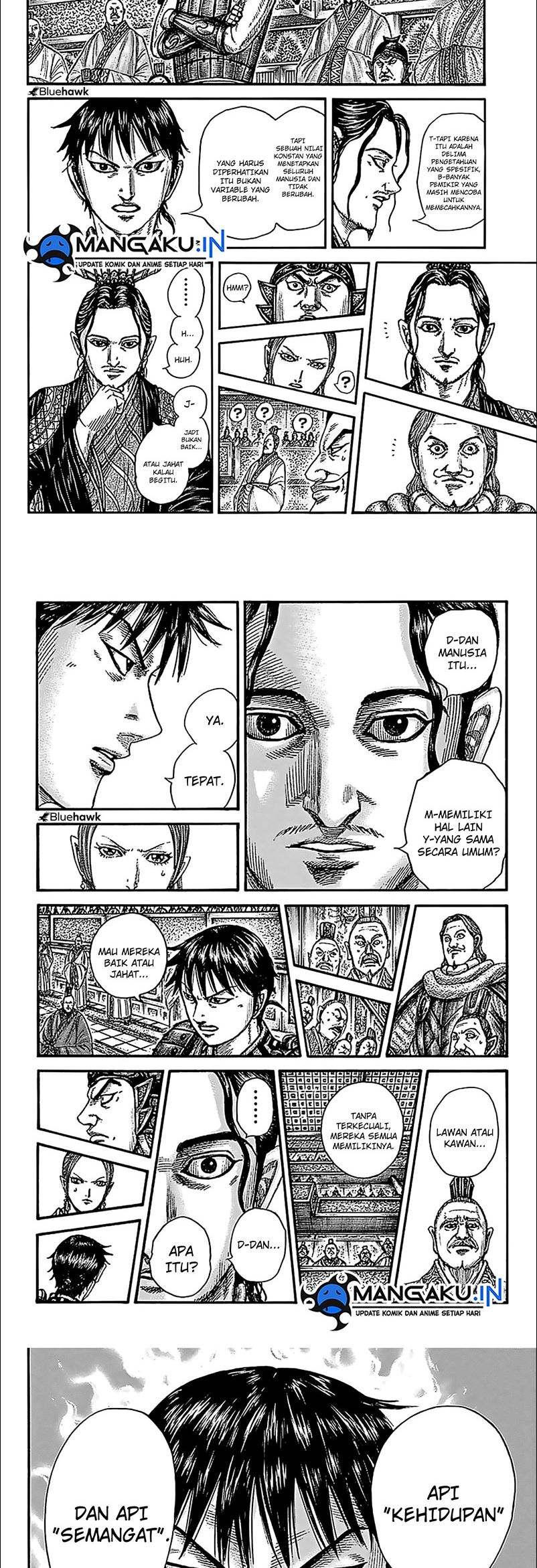 Kingdom