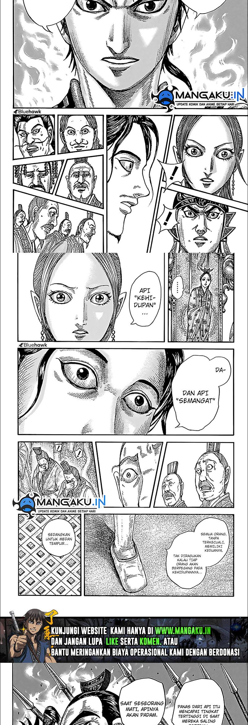 Kingdom