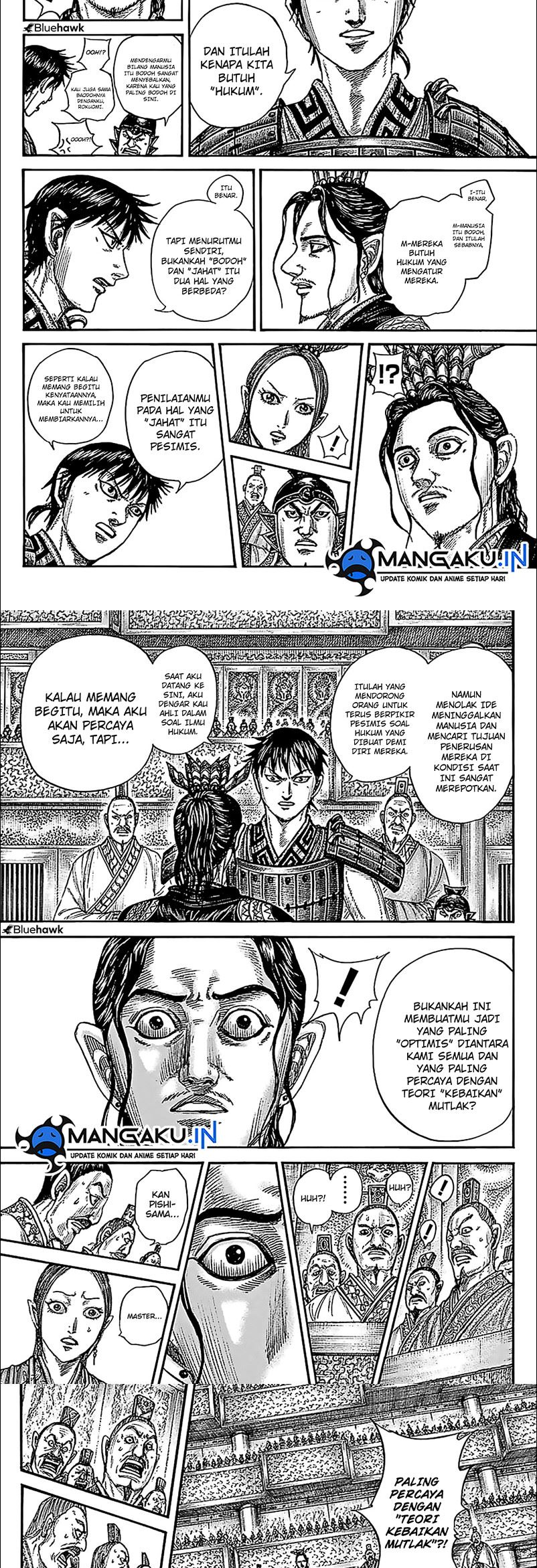 Kingdom