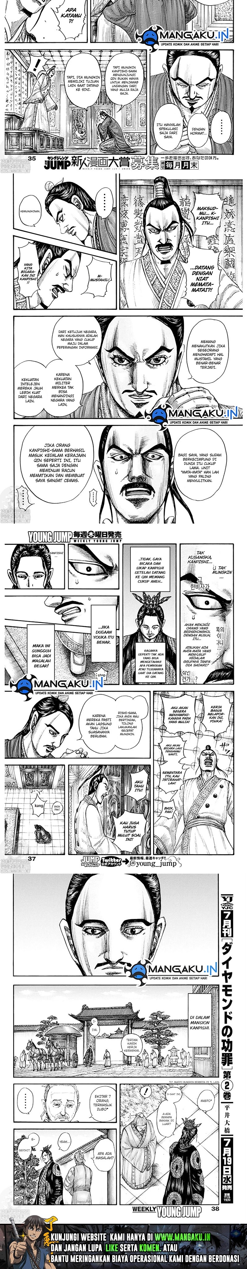 Kingdom
