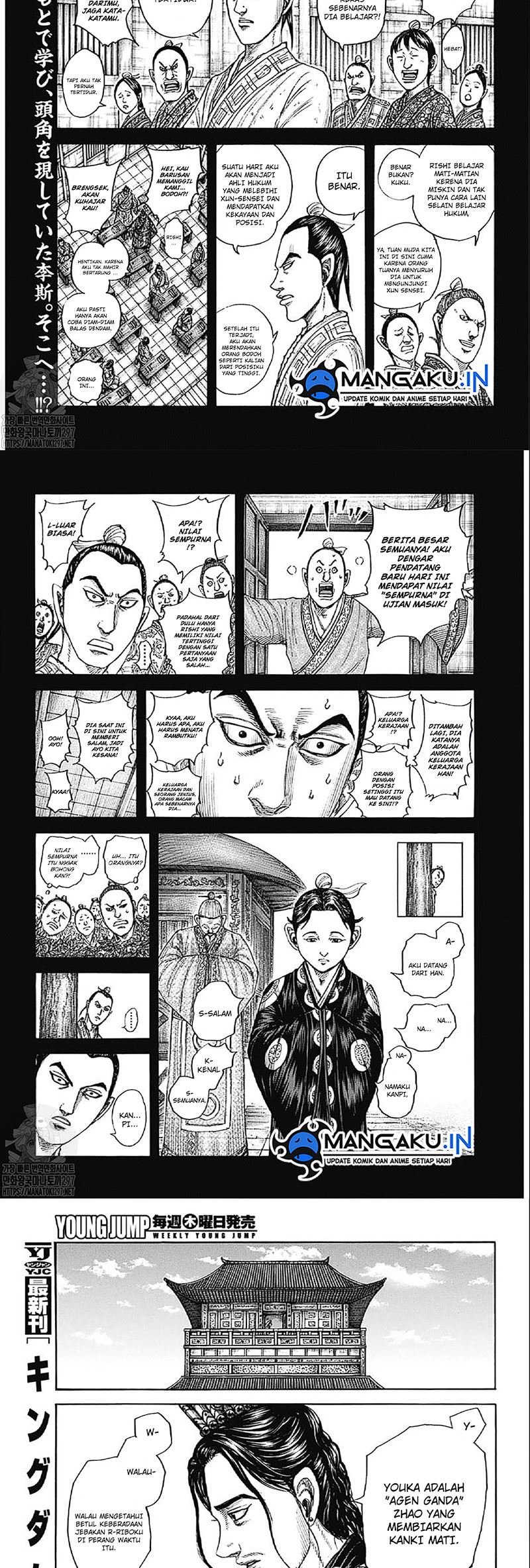 Kingdom