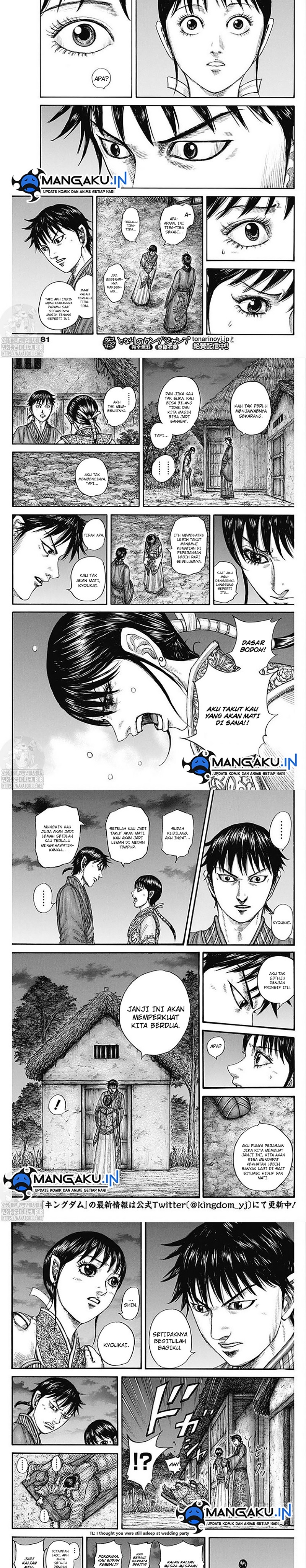 Kingdom