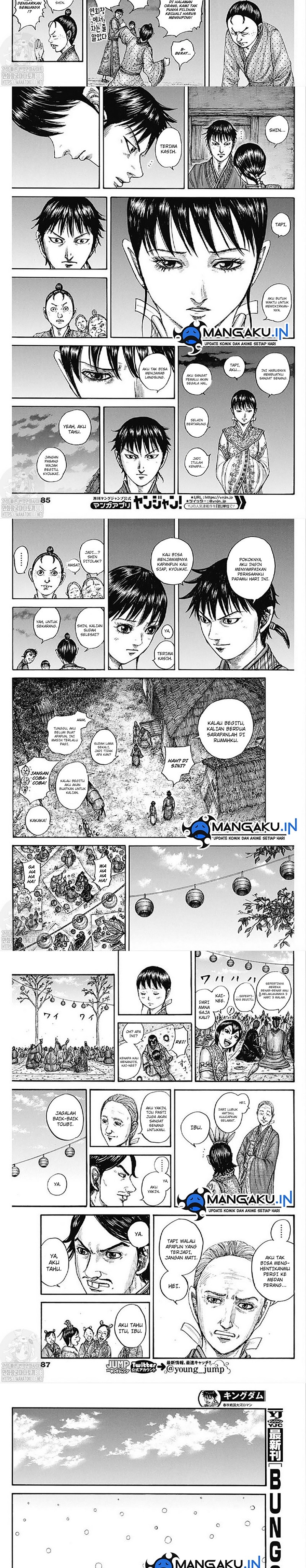 Kingdom