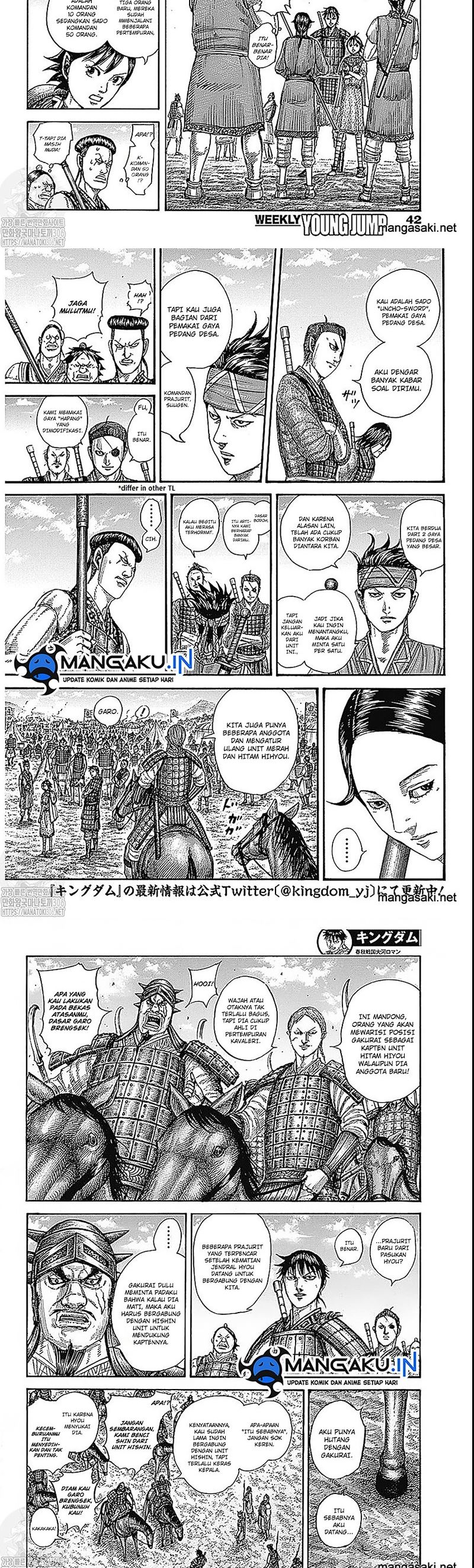 Kingdom