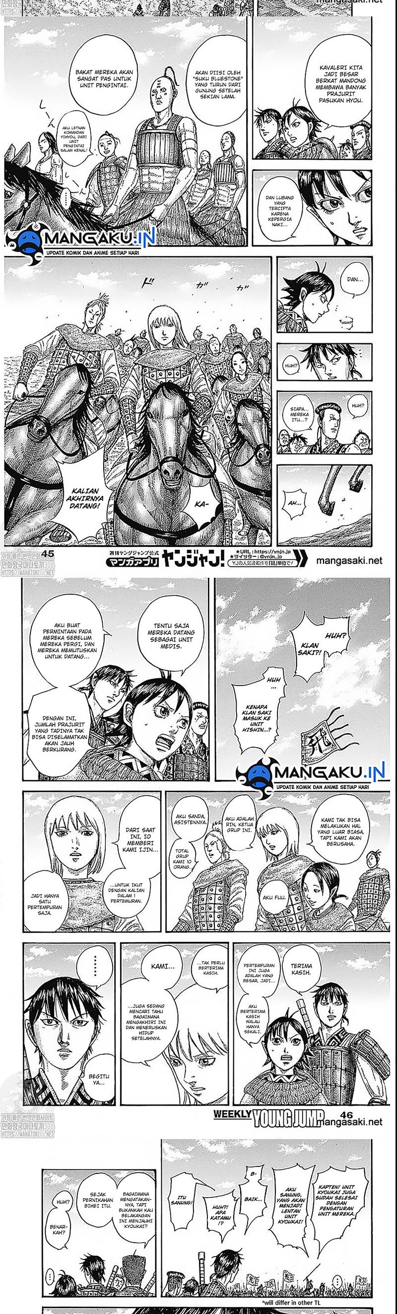 Kingdom