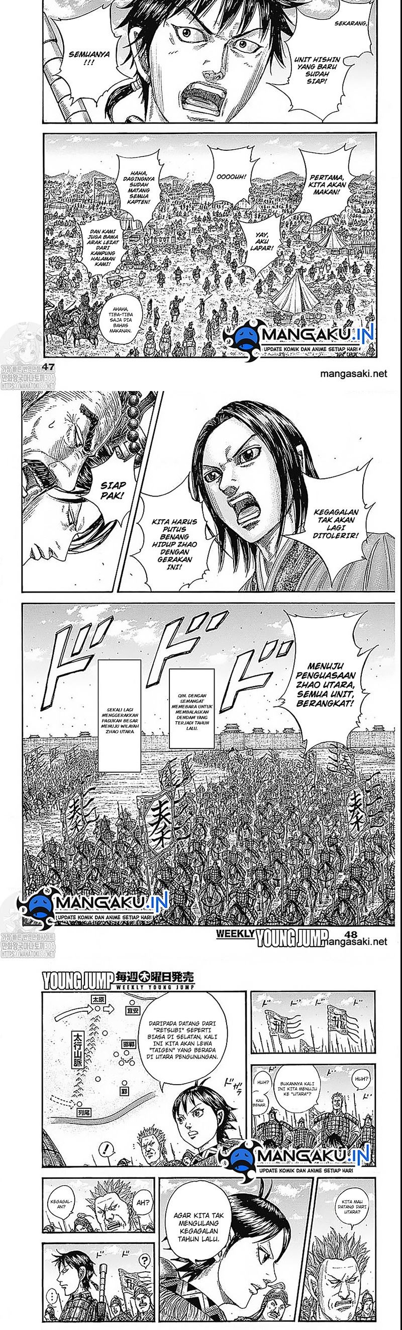 Kingdom
