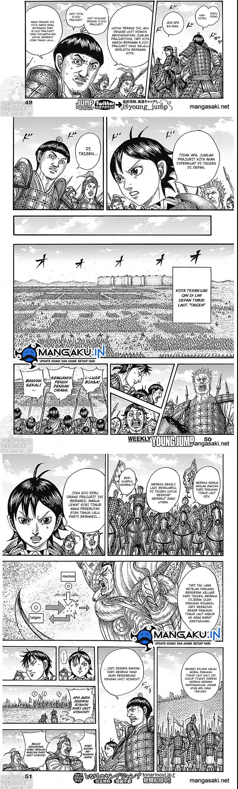 Kingdom