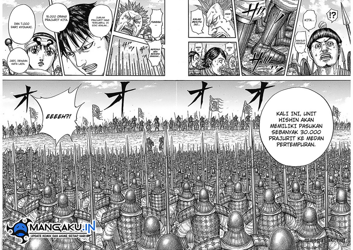 Kingdom