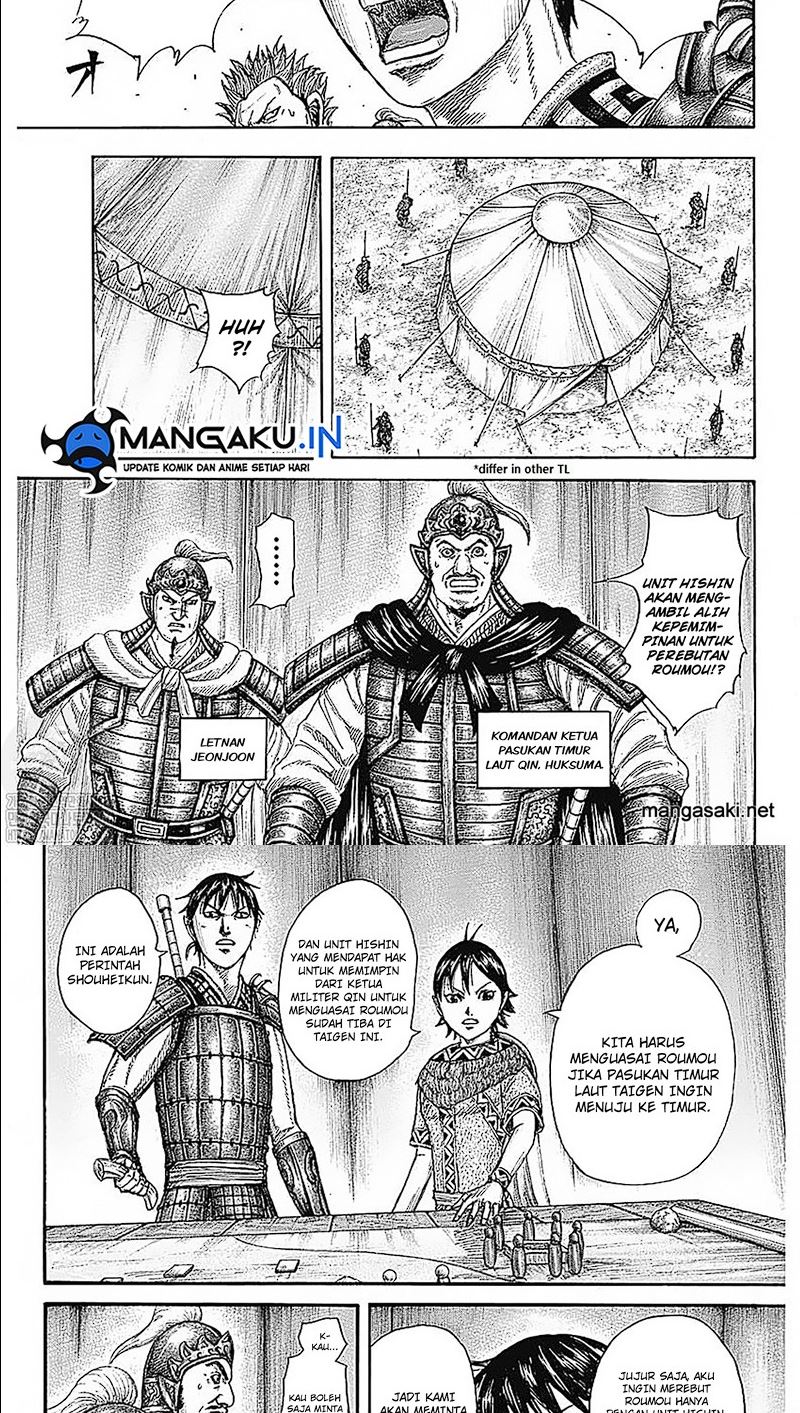 Kingdom