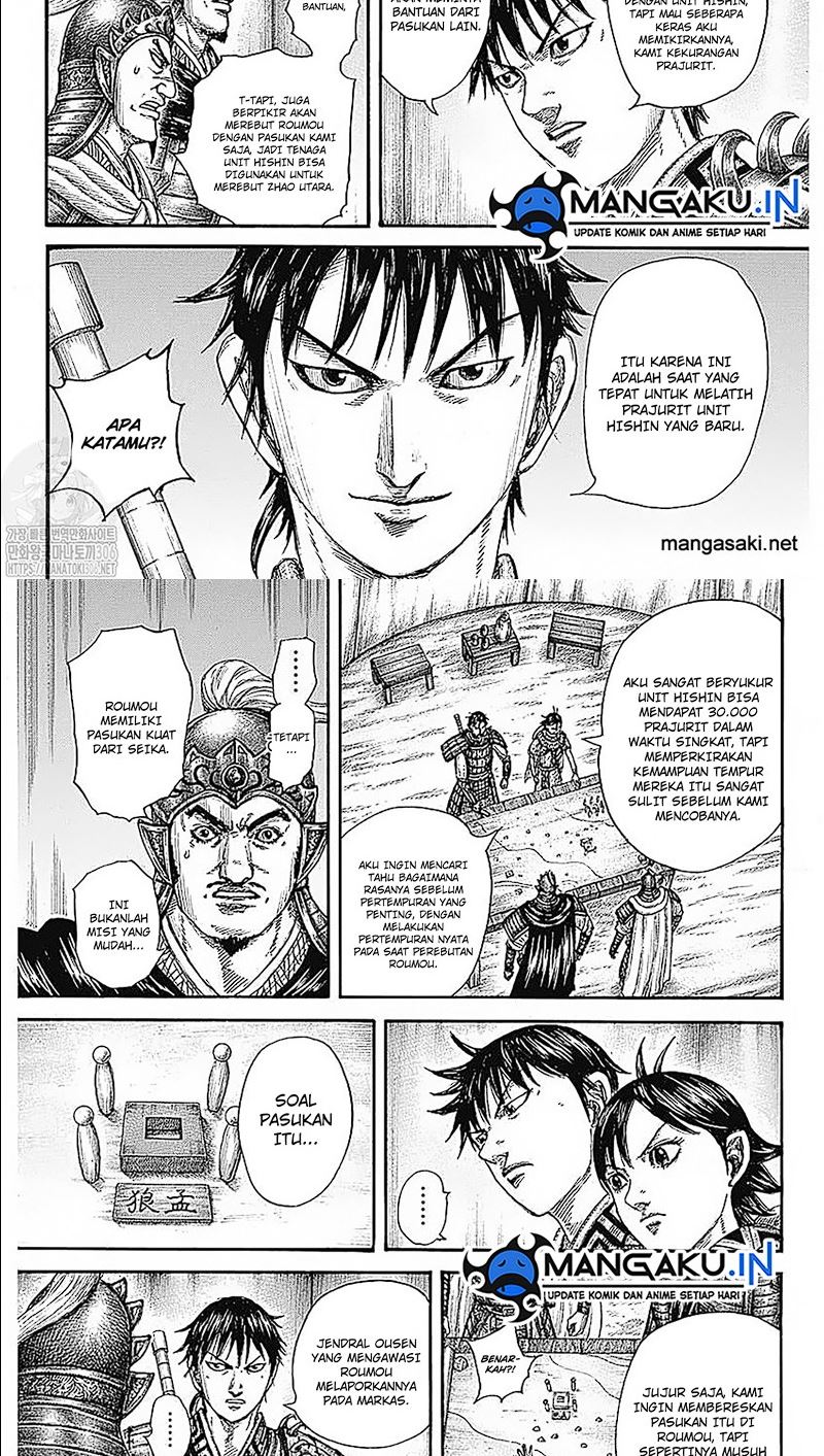 Kingdom