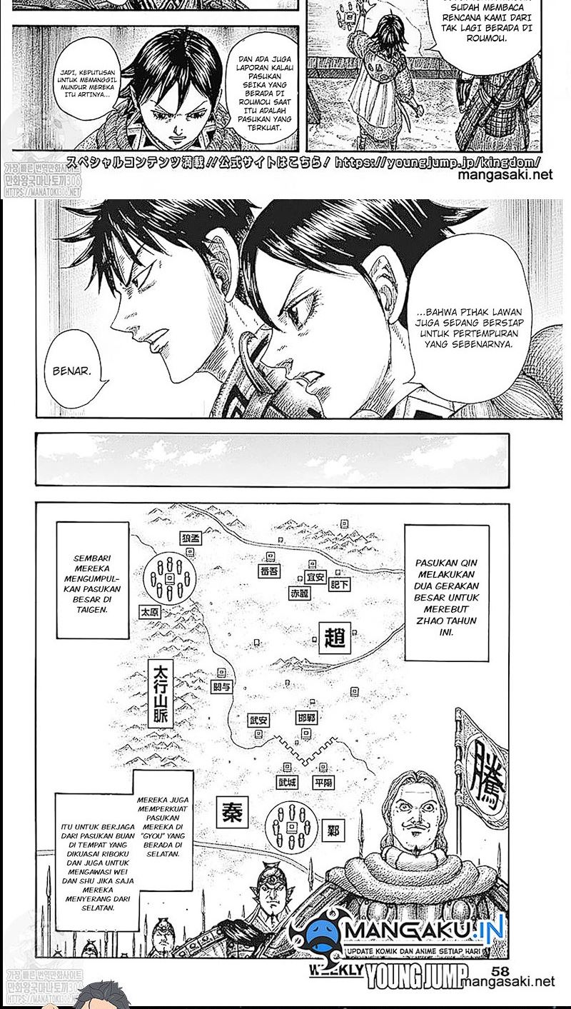 Kingdom
