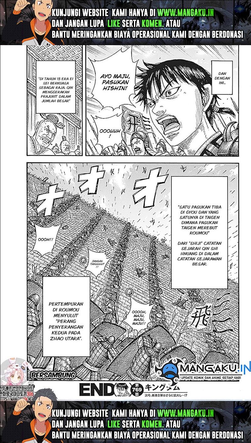 Kingdom