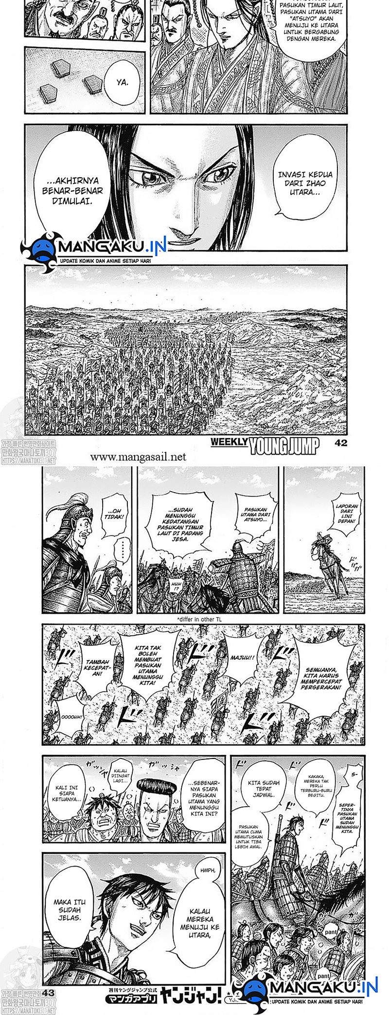 Kingdom