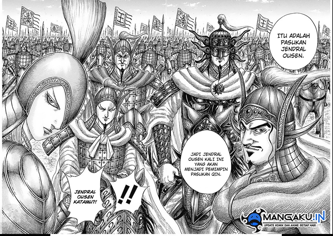 Kingdom