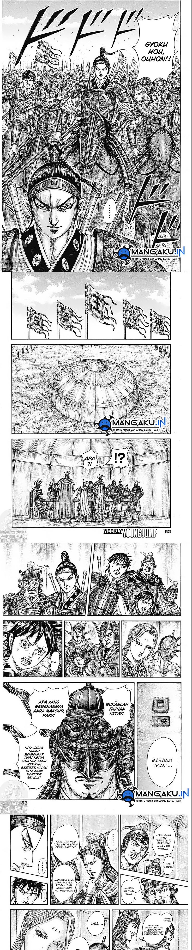 Kingdom