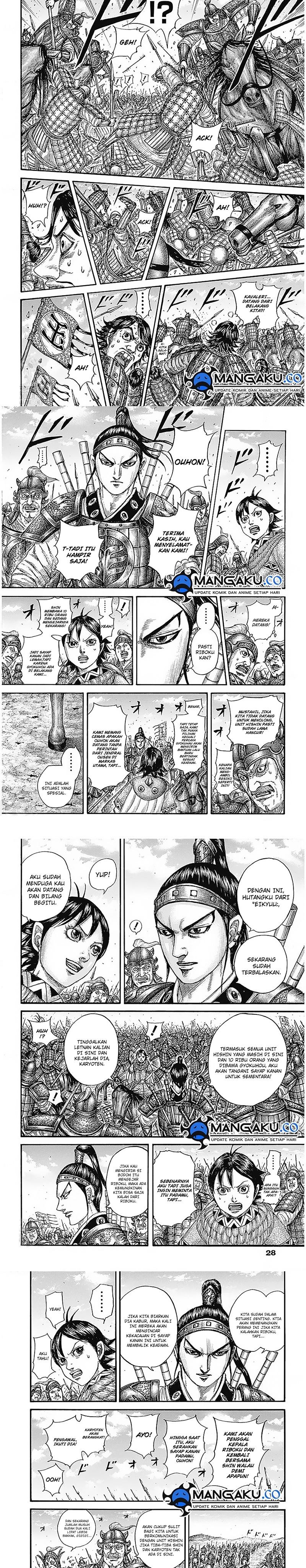 Kingdom