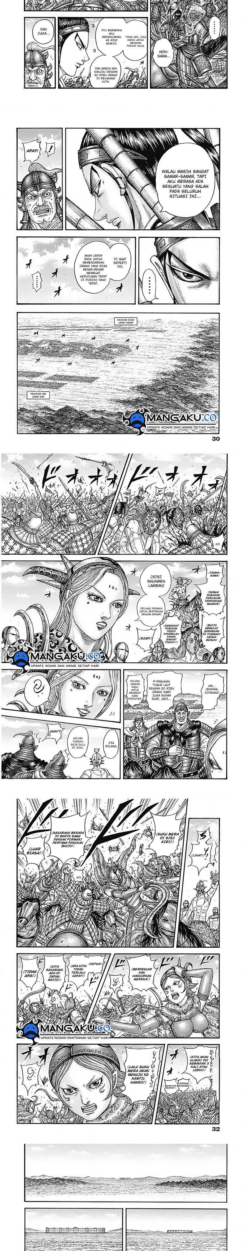 Kingdom
